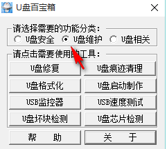 U�P�ٌ���ٷ����d