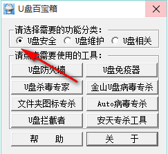 U�P�ٌ���ٷ����d