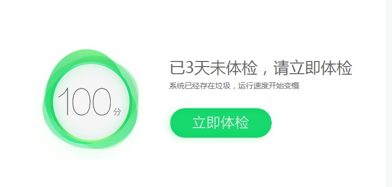 �ٶȚ�����ô�ӣ��ٶȚ�����360�����u�y