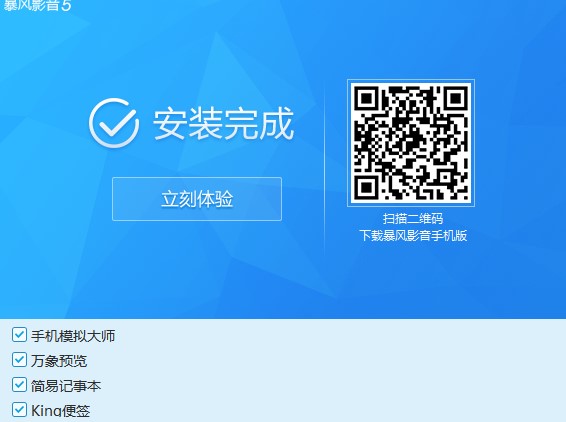 ���L(f��ng)Ӱ��5�ٷ��湦�����c(di��n)���b�̌W(xu��)