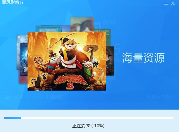 ���L(f��ng)Ӱ��5�ٷ��湦�����c(di��n)���b�̌W(xu��)