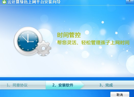 �����Wվ����-�G�W�������d���b�̌W