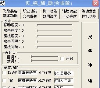 �������o�����dʹ�ý̌W