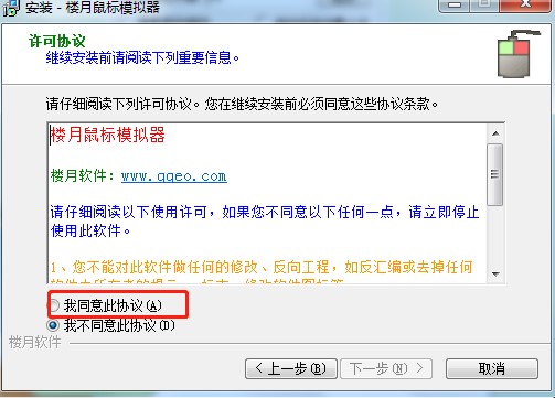 �������ģ�M����ʲô�ã���ΰ��b��