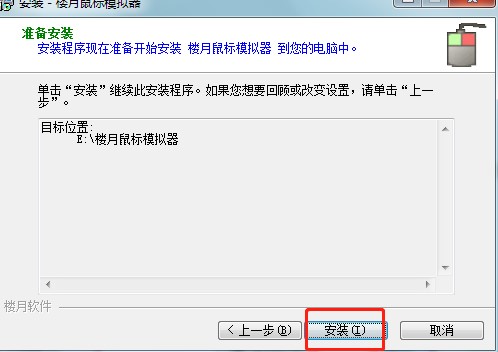 �������ģ�M����ʲô�ã���ΰ��b��