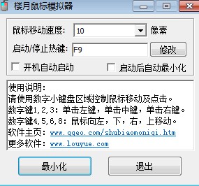 �������ģ�M����ʲô�ã���ΰ��b��