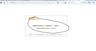 ���ʹ�ûݻ�������ȡ���F