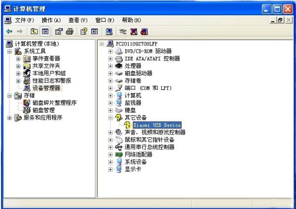 С���֙C�����dʹ�ý̌W