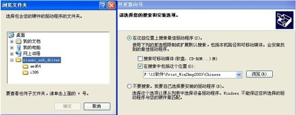 С���֙C�����dʹ�ý̌W