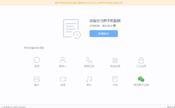 С���֙C���֔�������c�֏�ʹ�ý̌W