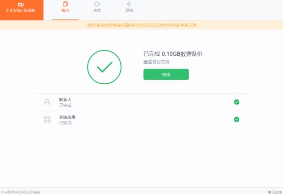 С���֙C���֔�������c�֏�ʹ�ý̌W