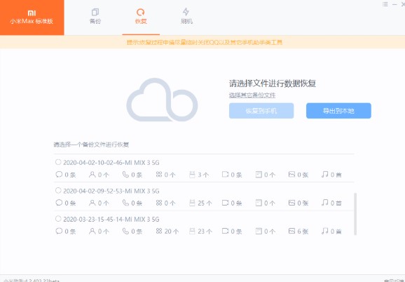 С���֙C���֔�������c�֏�ʹ�ý̌W