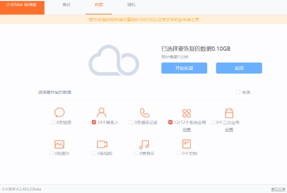 С���֙C���֔�������c�֏�ʹ�ý̌W