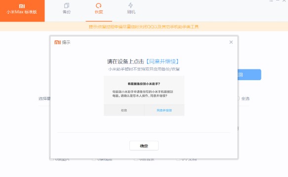 С���֙C���֔�������c�֏�ʹ�ý̌W