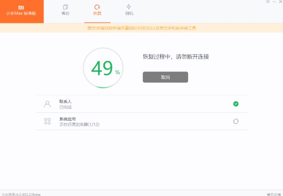 С���֙C���֔�������c�֏�ʹ�ý̌W