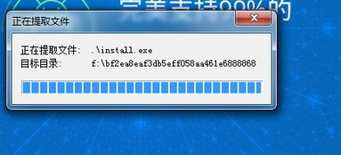 ���������Iλ�O�ý̳�