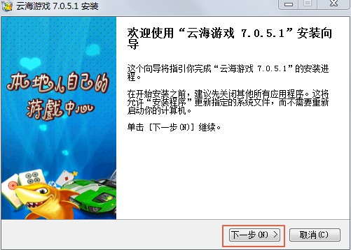 �ƺ��Α��d��X����ô����������d���b��