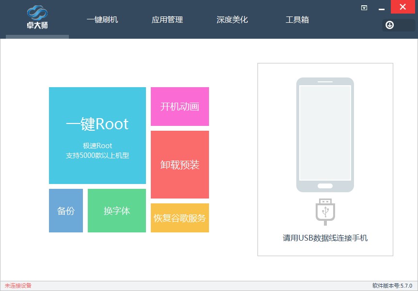 ׿��ˢ�C����ˢ�Cʹ�ý̌W