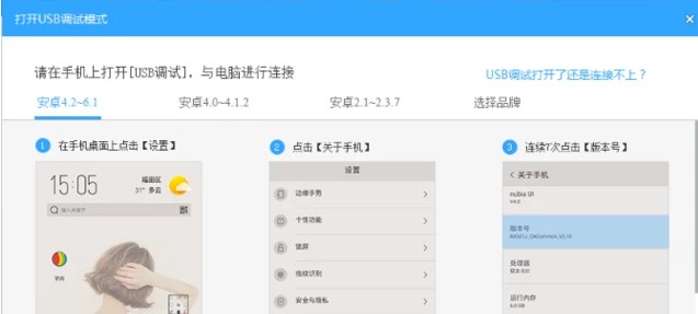 ׿��ˢ�C����ˢ�Cʹ�ý̌W