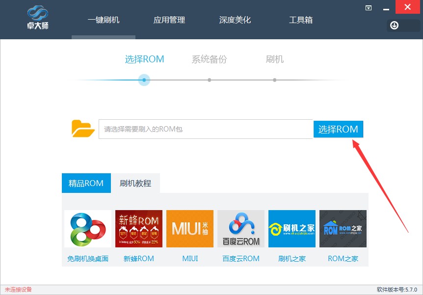 ׿��ˢ�C����ˢ�Cʹ�ý̌W