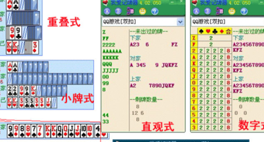 qq��ӛ�����ٷ����d