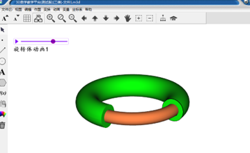 ���w�׺ή��尲�b�̳̽�B