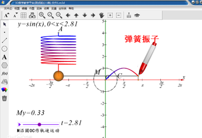 ���w�׺ή��尲�b�̳̽�B