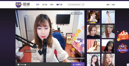 ؈�ֱ��ܛ����ɫ������Ԕ��