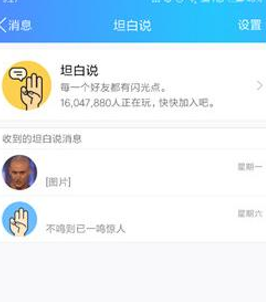 ̹���f(shu��)�鿴��ܛ����(ji��n)�鼰ʹ�ý̳�