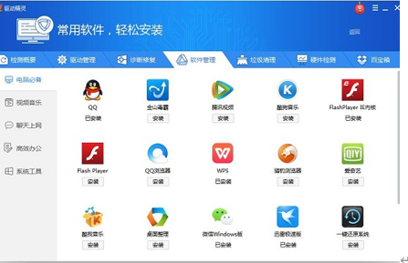 �f�ܹ���ӹٷ����d