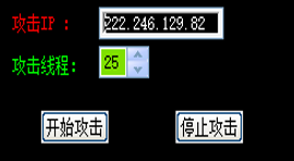 ��ôʹ��ip������