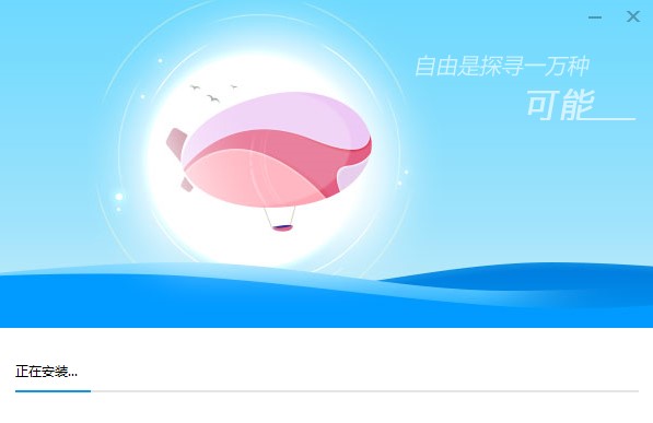 �ٶ��lʿ��Ʊ���氲�bʹ�ý�B