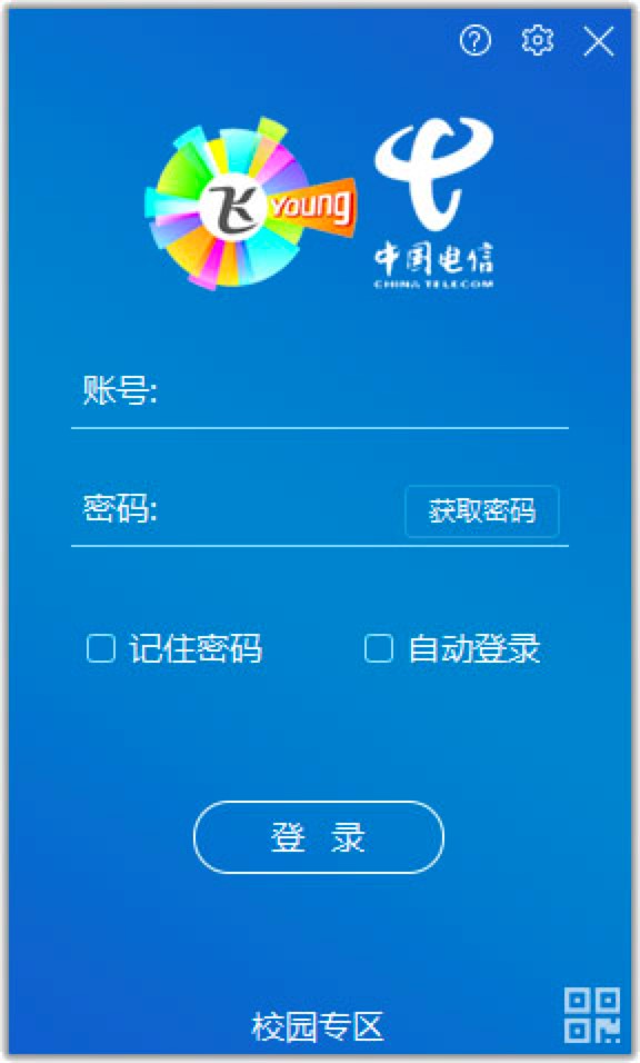 NetkeeperУ�@�ϾW�͑������d�����b�̳�