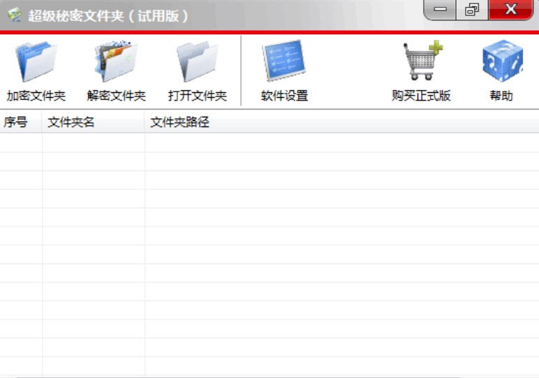 ���������ļ��Aʹ�ý̳�