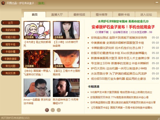 �tʯ���f���ӾW�׹ٷ���ʹ�÷���