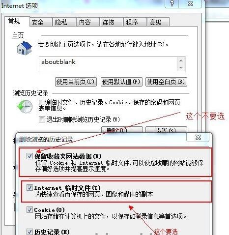 �tʯ���f���ӾW�׹ٷ���ʹ�÷���