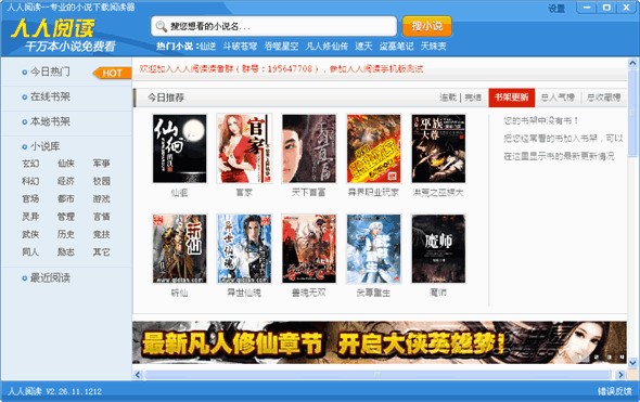 ������x�����d���֙C��x����