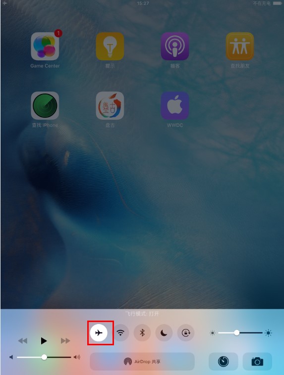 ��������iOSԽ�z�̳�