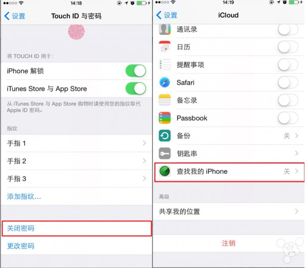 ��������iOSԽ�z�̳�