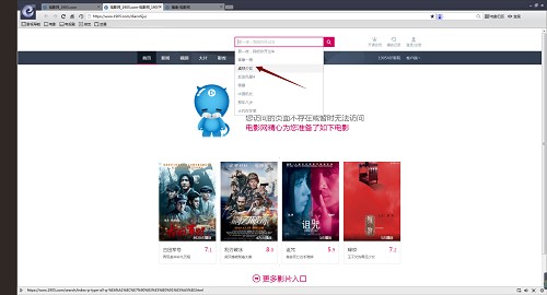 ���d�Ӱ�g�[�����bʹ�÷���