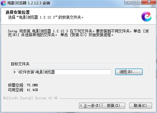 ���d�Ӱ�g�[�����bʹ�÷���