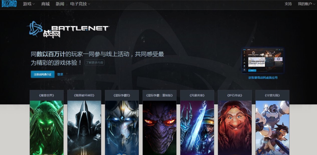 ��ѩ�Α�ƽ�_(t��i)�͑��˹�����ɫ��B�����A(ch��)ʹ�ý̳�