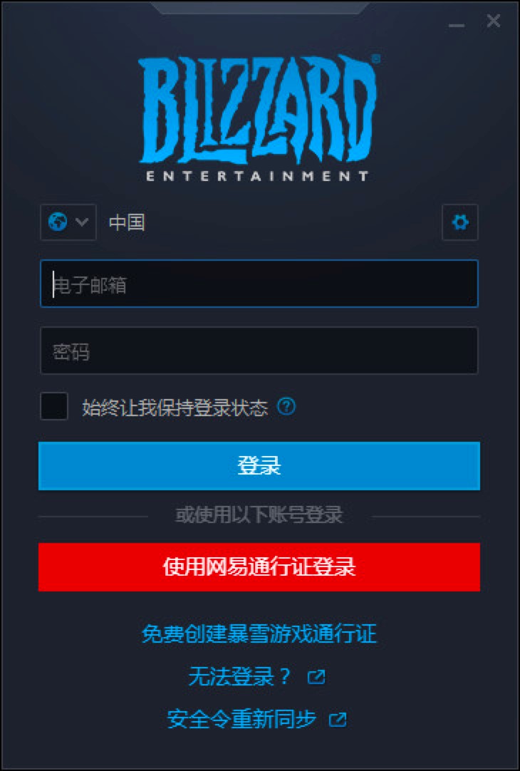 ��ѩ�Α�ƽ�_(t��i)�͑��˹�����ɫ��B�����A(ch��)ʹ�ý̳�