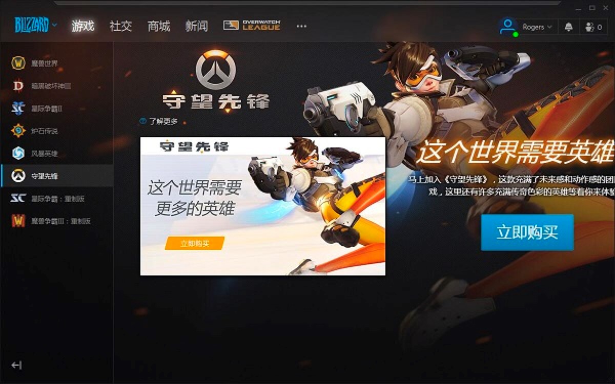 ��ѩ�Α�ƽ�_(t��i)�͑��˹�����ɫ��B�����A(ch��)ʹ�ý̳�