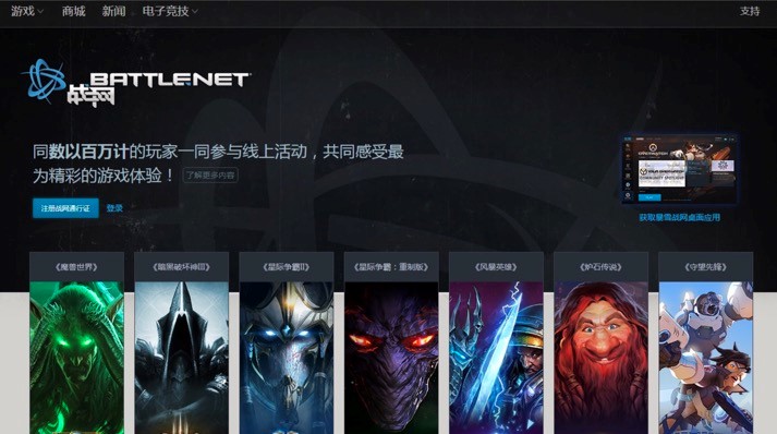 ��ѩ�Α�ƽ�_���M���d��������ɫ��B