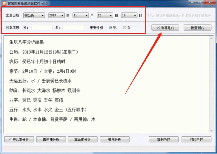 �ھ��y��ܛ���������������M�y��ܛ������B�cʹ��