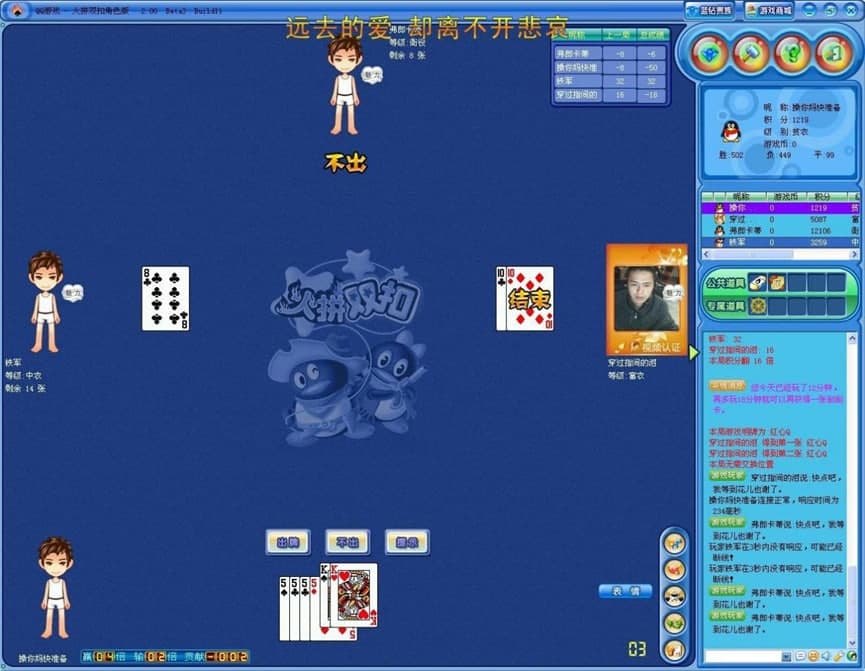 ��������֮QQ�p��������������B��ʹ�ý̳�