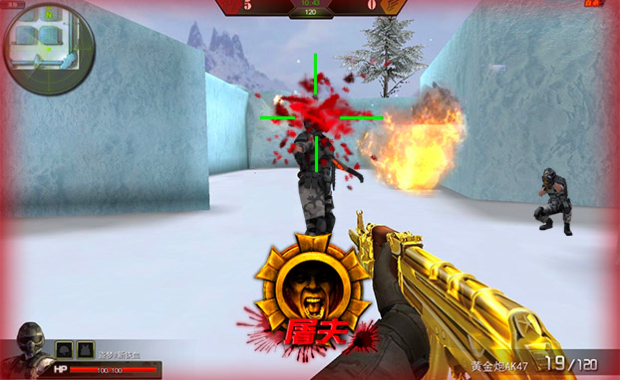 ���֏���ˢ���������M���d��������ɫ��B