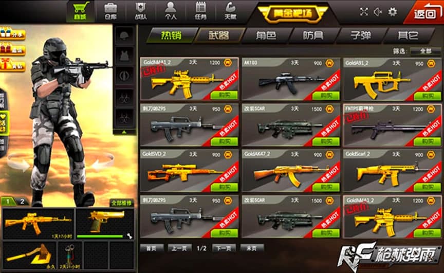 ���֏���ˢ���������M���d��������ɫ��B