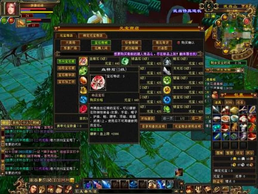 �����˲��ԄӺ�؂��C�_����헹���Ԕ����B